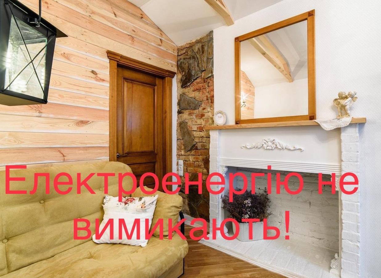 דירות לבוב Вул Краківська 34 Не Далеко Від Ж Д Вокзалу Звітні Документи מראה חיצוני תמונה