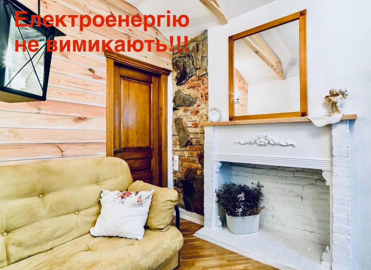 דירות לבוב Вул Краківська 34 Не Далеко Від Ж Д Вокзалу Звітні Документи מראה חיצוני תמונה